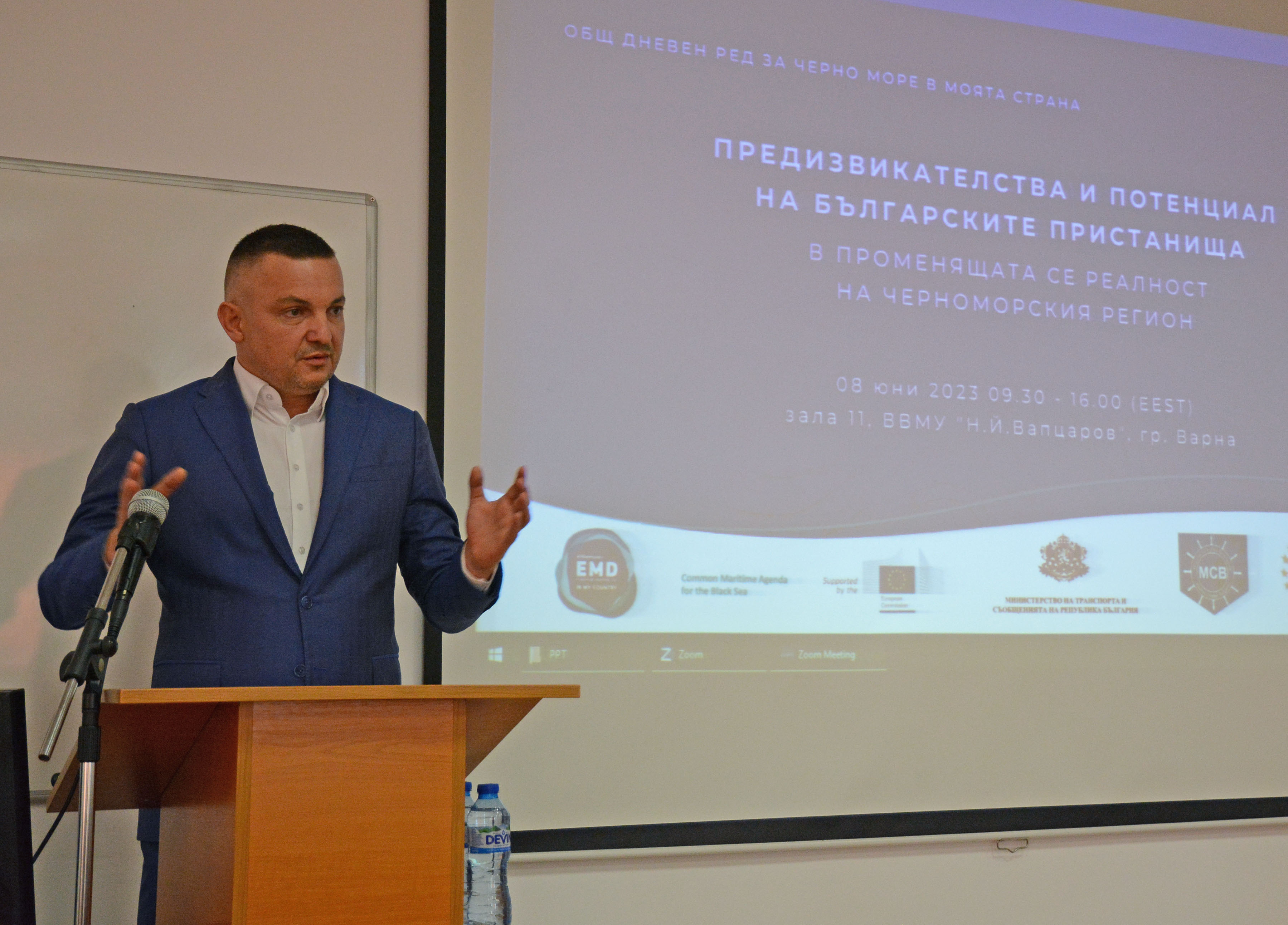 Свързани файлове
